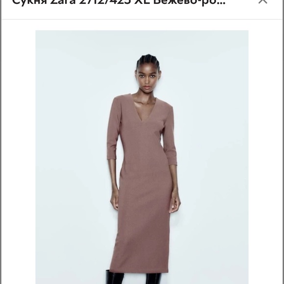 Zara Women's Taupe Long Sleeve Dress - Picture 2 of 11